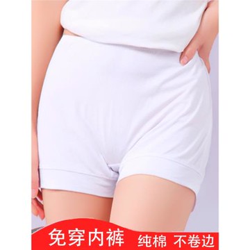 純棉安全褲防走光女夏季不卷邊免穿內褲四角短褲全棉平角打底褲