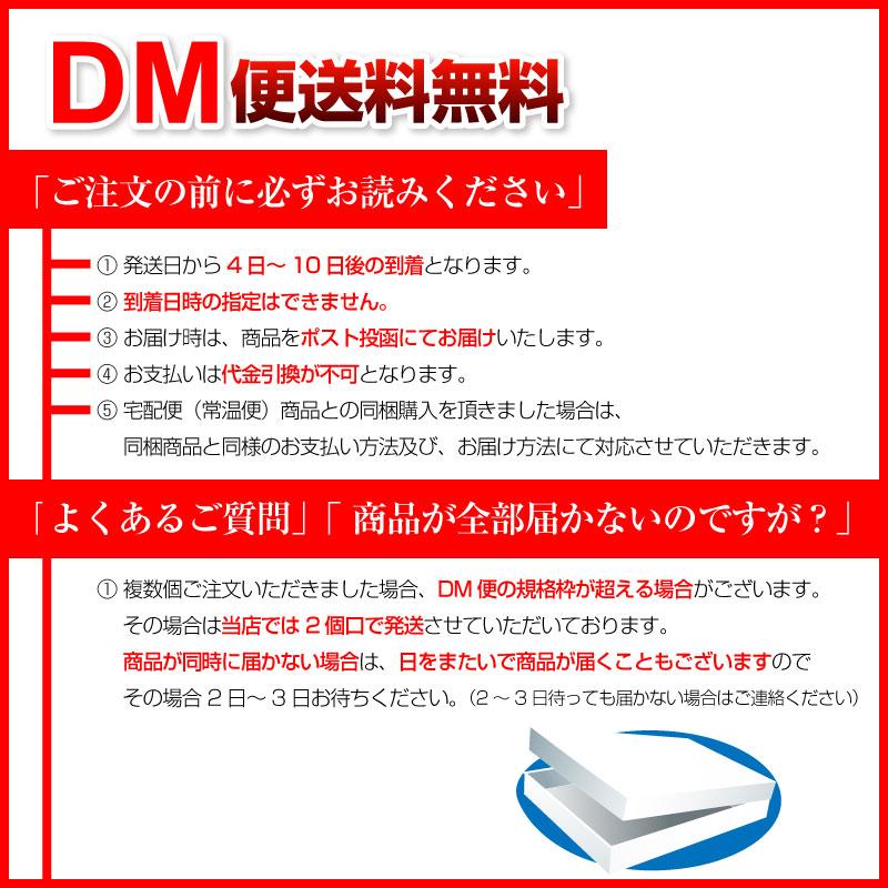 おからパウダー 1kg 超微粉 国産 粉末 ドライ 乾燥 あすつく DM便送料無料