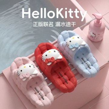 ⭐臺灣出貨⭐2026新款EVA居家拖鞋女厚底卡通Hellokitty聯名防滑舒適可愛涼拖