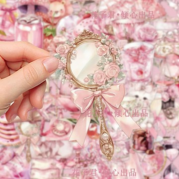✨臺灣出貨✨100張粉色童話PET貼紙少女心ins風高顏值簡約小物件塗鴉diy貼畫
