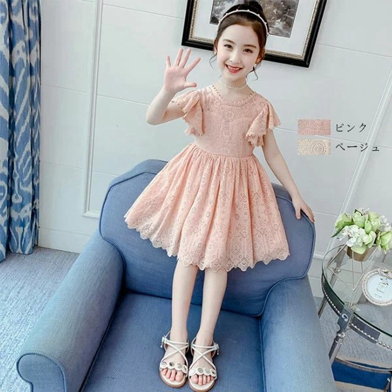 韓国子供服 プリンセス 半袖 ワンピース キッズ 結婚式 女の子 ベビー服 ドット柄 フォーマル 誕生日