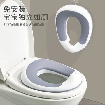 ✅兒童馬桶坐便圈 小孩坐便器馬桶圈 男女寶寶通用 防濺廁所便攜式神器