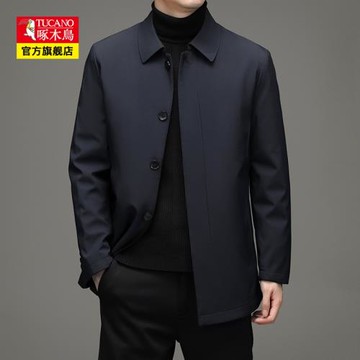 啄木鳥2024冬季中年男士羽絨服夾克加絨加厚時尚休閑爸爸裝外套男