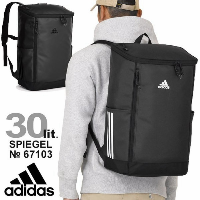 セール アディダス リュック 通学 ボックス型 大容量 30リットル Adidas 3本ライン スクールバッグ 通学リュック 通販 Lineポイント最大0 5 Get Lineショッピング