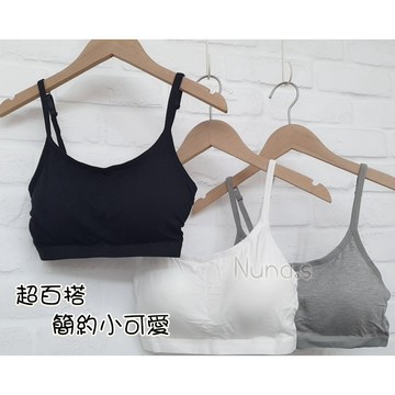 【Nuna.s】現貨 親膚舒適莫代爾短版小可愛  罩杯小可愛 短版背心