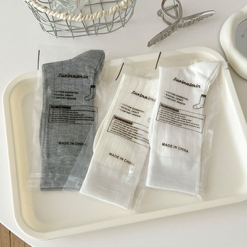 suxinaimin春夏薄款襪子女miu風慵懶灰色堆堆襪芭蕾風低飽和長筒襪ins豎條紋長襪女生抽條jk素色棉質中筒襪現貨