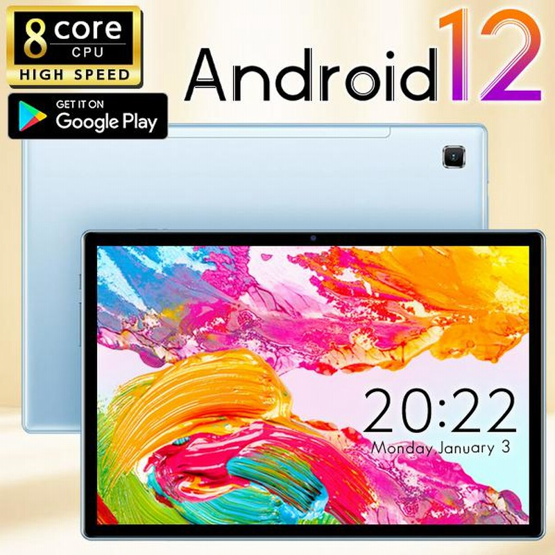 ルチルストアセール 2022 Android12 スクリーン 64GB GPS 5.0 Bluetooth 5G 4G 2.4G HD タブレットPC ROM デュアル RAM CPU TECLAST MTK 4GB インチ P22 10.1 WiFi P20S ルチルストアセール 2022 Android12 スクリーン 64GB GPS 5.0 Bluetooth 5G 4G 2.4G HD タブレットPC ROM デュアル RAM CPU TECLAST MTK 4GB インチ P22 10.1 WiFi P20S