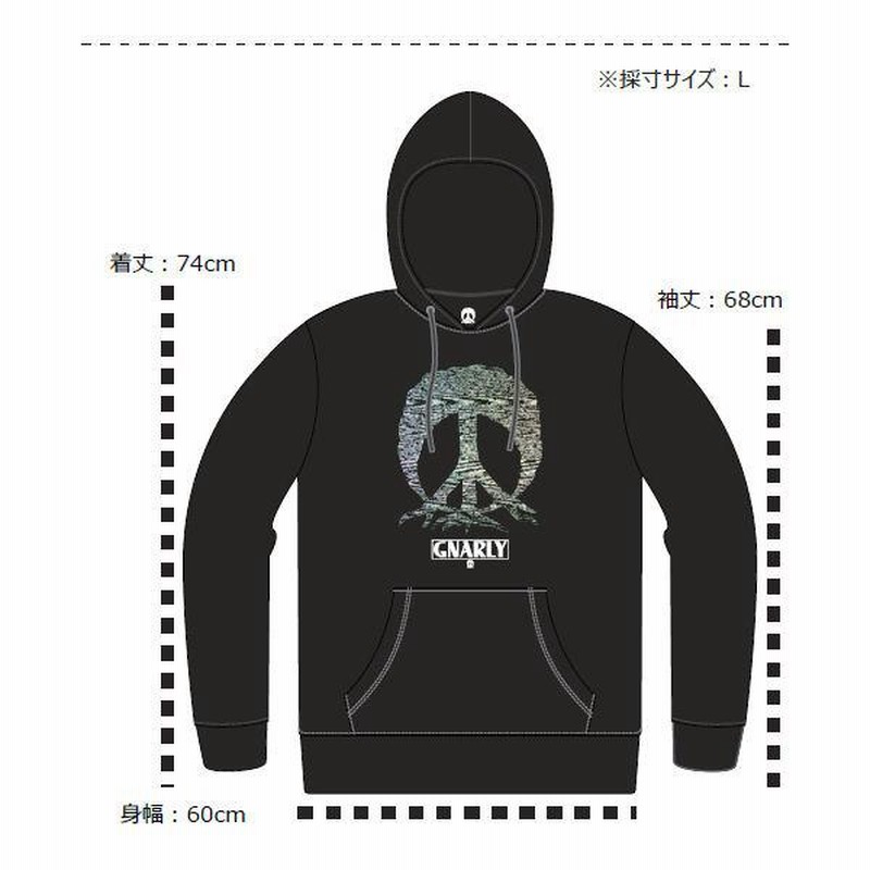 廃番【ナーリー】GNARLY サークル ロゴ パーカー パーク