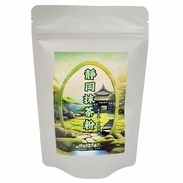 純禾商行 日本丸山靜岡抹茶粉  100g  1袋