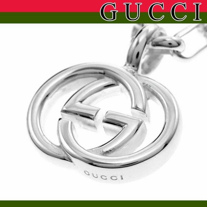 ★極美品　グッチ GUCCI リングチャームネックレス シルバー【確実正規品】 卸売りファッション - ☆極美品 グッチ GUCCI リングチャーム