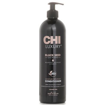 【CHI】黑種籽油 保濕滋養潤髮乳 Luxury Black Seed Oil Moisture Replenish Conditioner