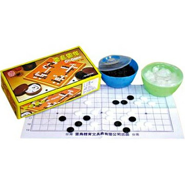 【文具通】雷鳥圍棋(無棋板) M6010198【APP滿額下單10%點數(單一帳號最高1000點)】9/30止