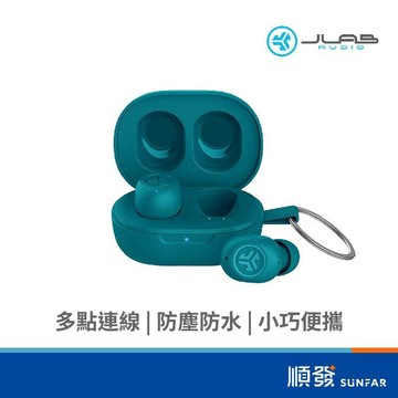 JLAB JBuds Mini 真無線藍牙耳機 孔雀綠
