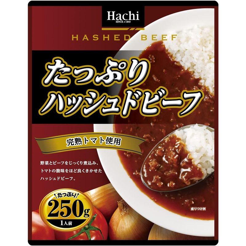 ハチ たっぷりハッシュドビーフ 250g×20個