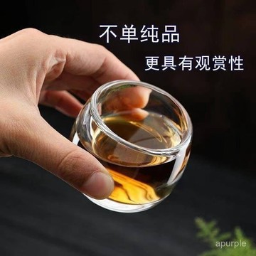 扳指杯透晶茶杯玻璃杯不燙手無鉛中式家用加厚養生茶杯 PAQV