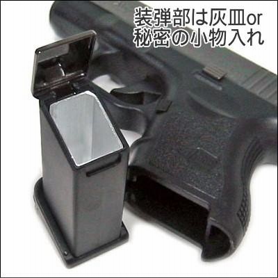 ピストル型ライター GLOCK グロック G26型 全3色 アドミラル ガス注入