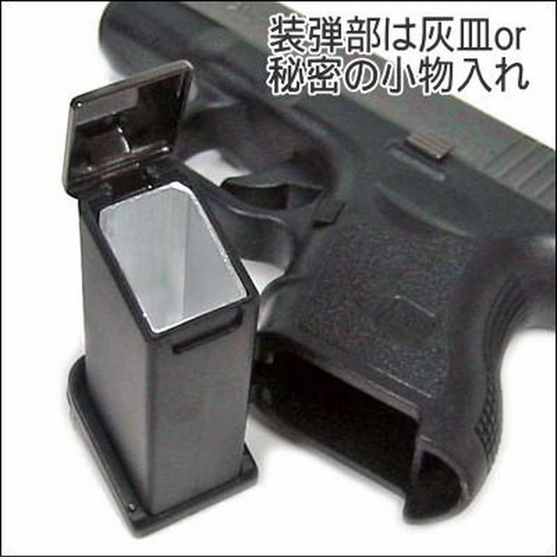 ピストル型ライター GLOCK グロック G26型 全3色 アドミラル