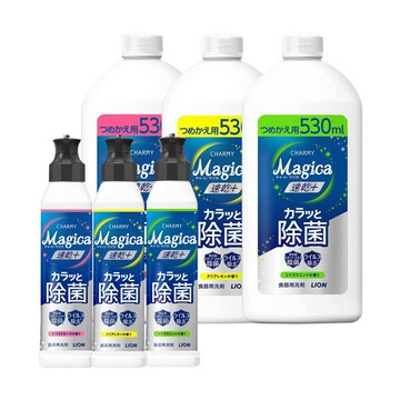 日本LION 小資4入組 速乾+ 抗菌系列洗碗精 (220ml x1＋530ml x3)