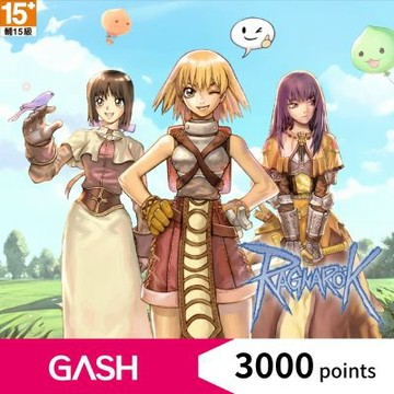 《RO仙境傳說》專用卡3000點