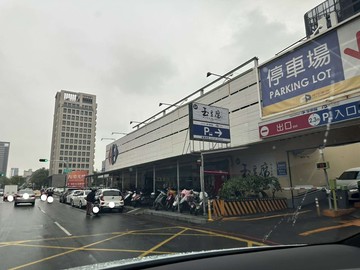 超值好案✨文山正路|全家超商收租金店面｜高雄市三民區澄和路