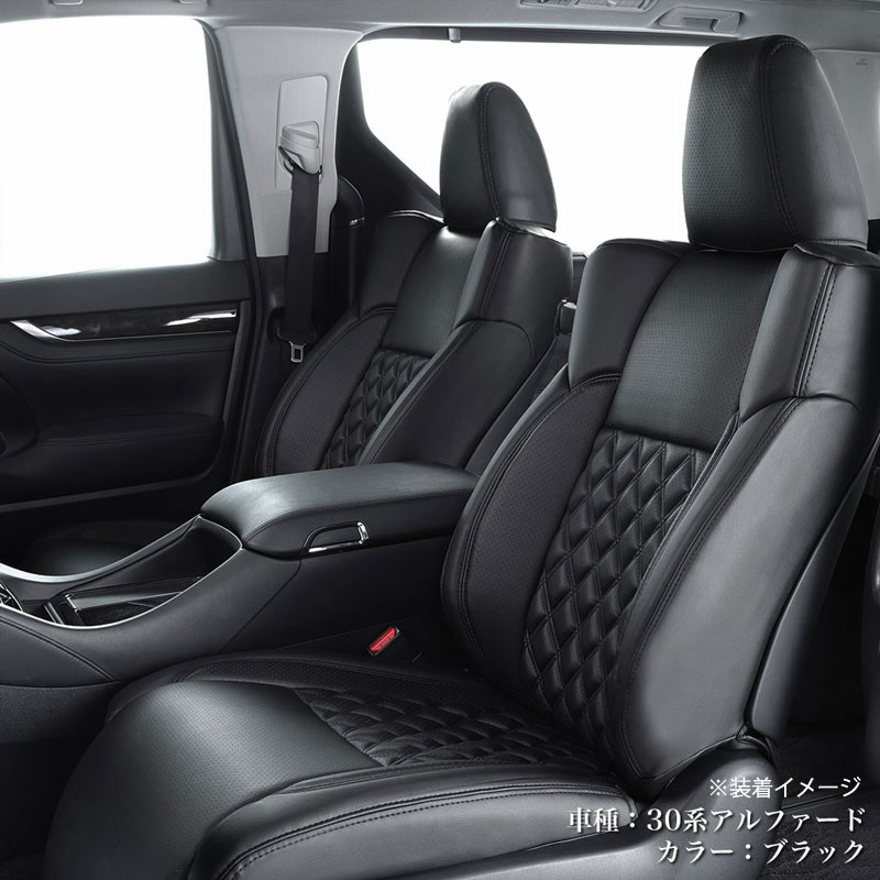 PVC レザー シートカバー ミラジーノ L700S L710S  H11/3〜H16/11 4人乗り用 ブラック フルセット 内装 本革調 レザー仕様 シートカバー 全席 フィット 4人乗りダイハツミラジーノL700S/L710S H11(1999)/3～H16(2004)/11 グ ALEGAN  シートカバー 全席 フィット 4人乗りダイハツミラジーノL700S/L710S H11(1999)/3～H16(200 PVC レザー シートカバー  ミラジーノ L700S L710S H11/3〜H16/11 4人 ...