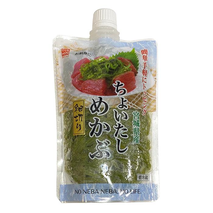 宮城県産　ちょいたし　めかぶ （細切り） 180g×20パック入り （箱） セット 業務用