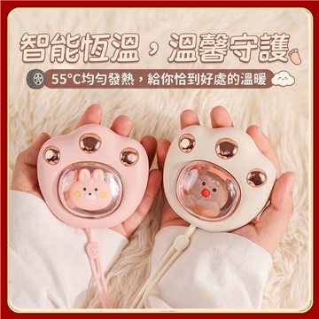 【現貨】 升級款暖暖寶 暖手寶 太空暖手寶貓爪暖手寶 暖暖蛋 暖蛋 暖暖包 禮品萌寵暖手寶 學生暖手寶 交換禮物