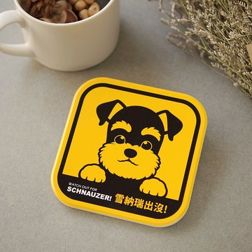 聖誕節禮物【萌犬出沒】吸水杯墊 - 雪納瑞 | 全19種 | 犬種齊全