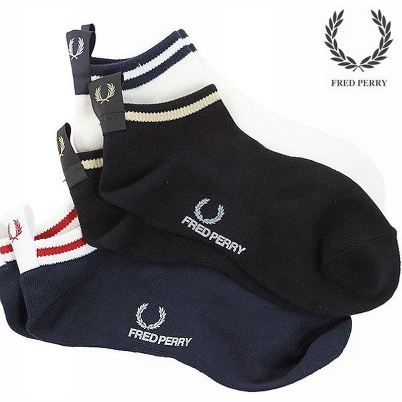 フレッドペリー Fred Perry タブ アンクルソックス Tab Ankle Socks スポーツソックス メンズ レディース F Ss19 通販 Lineポイント最大0 5 Get Lineショッピング