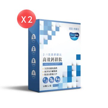 【愷爾氏】2:1高效鈣鎂肽_海藻鈣膠囊 30顆*2盒 (共60顆)