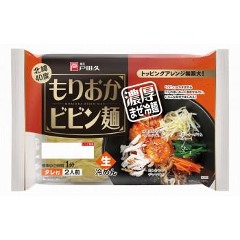 送料無料 麺匠戸田久 もりおかビビン麺 2食×10袋(タレ付) |b03