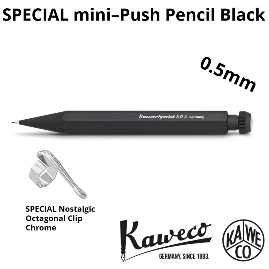 シャープペンシル カヴェコ KAWECO スペシャルミニ ブラック 専用