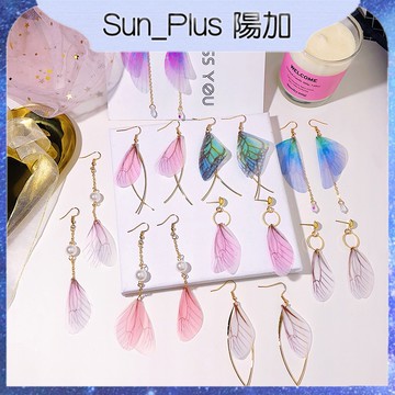 Sun_Plus 台灣現貨 韓版復古文藝氣質手作耳環珍珠耳墜薄紗蝶翅蝴蝶翅膀耳勾耳飾 耳環 耳飾