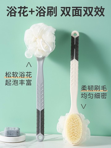 搓澡神器浴刷長柄軟毛洗澡刷搓澡巾沐浴球強力搓背不求人后背刷子