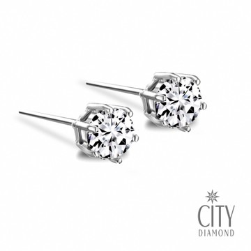 City Diamond引雅 經典六爪一克拉鑽石耳環(一邊50分)(永恆之約系列)