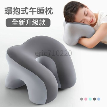 辦公室午睡枕工位趴睡枕學生午休睡覺神器兒童趴趴枕頭抱枕夏天