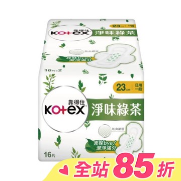 靠得住淨味綠茶日用超薄23cm 16片2包