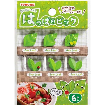 日本進口 Torune 立體葉子 裝飾叉 豆苗 叉子 便當 水果叉 三明治叉 叉 食物叉 葉片 綠葉 葉子