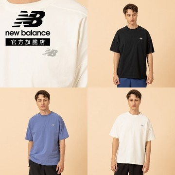 【New Balance】 NB Logo短袖上衣_男性_藍/黑/米杏_MT61H9Y2CIC/AA3/BK(版型正常)