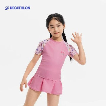 【迪卡儂】女童款短袖兩件式泳衣+泳裙  (12-15歲尺寸附可拆式胸墊)｜Decathlon