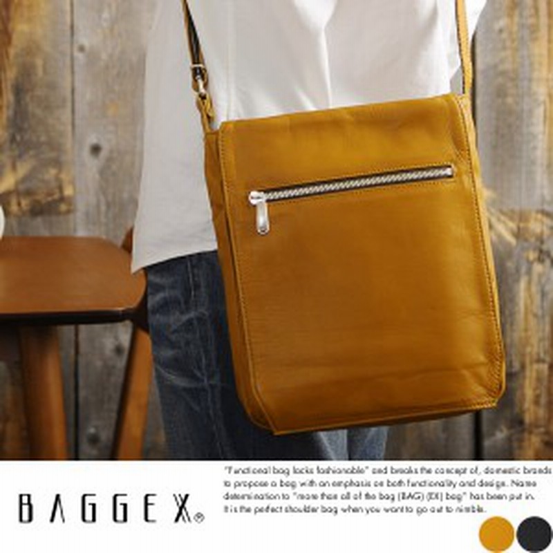 Baggex 牛革ショルダーバッグ Munchen 男性用 メンズ ショルダーバッグ 革 本革 レザー 日本製 B5 縦型 縦 通販 Lineポイント最大1 0 Get Lineショッピング