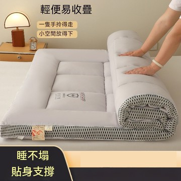 超軟迴彈 榻榻米床墊 乳膠床墊 睡墊 軟墊 學生床墊 雙人床墊 單人床墊 宿捨床墊 厚床墊 記憶棉 日式床墊 床墊