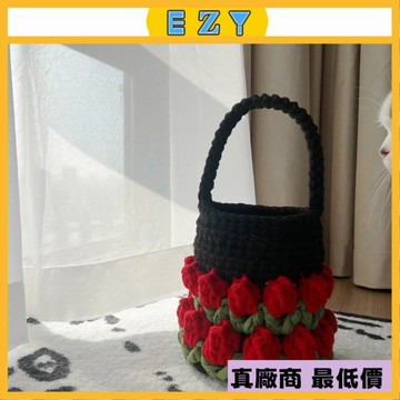 EZY 2025 新款 2025鬱金香手工diy編織包 毛綫手工編織包送女友閨蜜手工禮物 自製手工包材料包 送鉤針教程