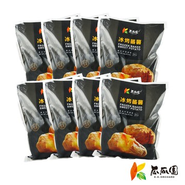 【年度熱銷冰烤組合】瓜瓜園 冰烤蕃薯1kg/包(8包組)