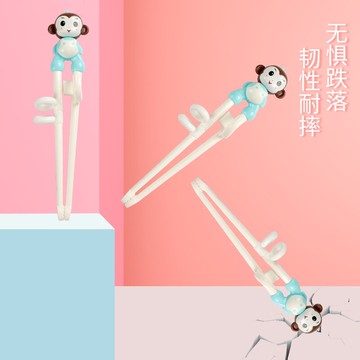 兒童筷子訓練筷3歲2三4二段68歲幼兒輔助神器家用練習寶寶學習筷