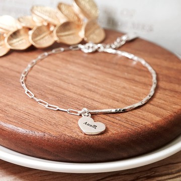 ART64 刻字純銀手鍊 仰望銀河 半半手鍊 刻字銀墜款 (925純銀女生手鍊/女生禮物/情人節禮物)