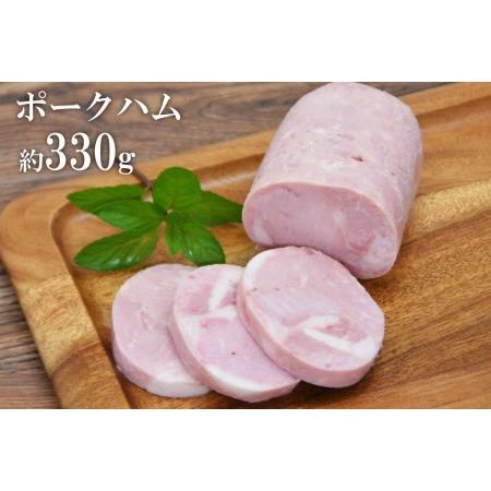 ふるさと納税 信州吟醸豚ハム・ソーセージ５点セット＜安曇野食工房＞ 長野県池田町