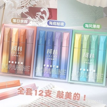 🔥優選🔥多巴胺熒光筆手帳筆護眼淡色係標記筆閃光記號高顔值筆記畵重點 VBTW