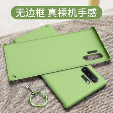 適用三星note10+手機殼輕薄無邊框液態硅膠保護套潮硬殼超薄s10手機套