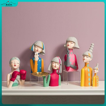 免運 客廳裝飾 葡萄酒架 紅酒架 擺設 房間擺設 玄關收納 鑰匙收納 鑰匙托盤 酒柜電視柜家居裝飾品 特價出 可開發票